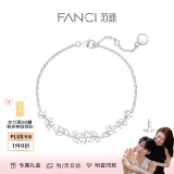 范琦（Fanci） 紫藤微笑手链女盛放银手饰惊喜表白礼物送女友送妈妈 免费刻字/代写贺卡拍此