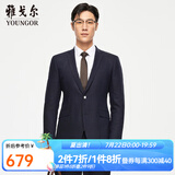 雅戈尔（YOUNGOR）西服男229款两粒单排扣后中开衩商务西服套西单上衣 VOHQ250010FCY上衣 2XL 185/104A
