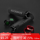 洛克兄弟（ROCKBROS）自行车把套山地车锁死矽胶海绵车把死飞单车把手骑行配件 单锁海绵把套 黑把红环