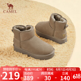 骆驼（CAMEL）雪地靴女简约反绒增高厚底套筒保暖靴 L23W275056 卡其 38 