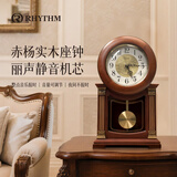 丽声（RHYTHM）日本品牌座钟客厅家用实木创意中式复古钟表摆放式台钟CRJ722CR06