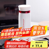 乐扣乐扣（LOCK&LOCK）不锈钢保温杯情侣学生水杯菲特旋转盖轻量杯450ml白红 LHC4131WR