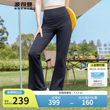 波司登夏防晒休闲喇叭裤女长裤高腰透气舒适裤子