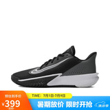 耐克（NIKE）男子篮球鞋PRECISION VII运动鞋FN4322-005 烟灰 42 