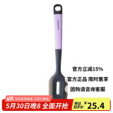乐扣乐扣（LOCK&LOCK）食品级硅胶刮刀铲耐高温不伤锅蛋糕奶油黄油搅拌铲烘焙刮刀铲子
