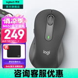 罗技（Logitech）优选系列M650无线蓝牙鼠标 办公蓝牙静音鼠标Mac苹果ipad鼠标人体工学双模鼠标大小手可选男女通用 M650商用版2年 黑L（M750入门款）