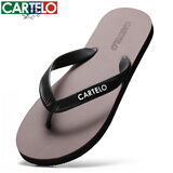 卡帝乐鳄鱼（CARTELO）人字拖鞋男士夏季户外穿运动居家用软底沙滩凉拖 VP1520 咖啡 42