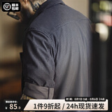 马登工装 美式复古玉米粒格子衬衫翻领纯色松弛感休闲长袖衬衣男春 深灰色 2XL