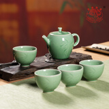 龙泉青瓷功夫茶具办公喝茶整套家用中式整套便携式旅行套装泡茶壶茶杯待客