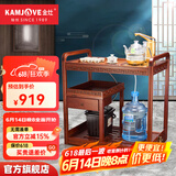 金灶（KAMJOVE） 多功能组合式木雕移动茶车茶盘 整套茶具套装全自动上水电热水壶 KW-6000配套泡茶壶G9 1个