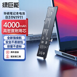 绿巨能（llano）适用华硕a豆14 ADOL14EA/EQ/FQC/UA B31N1911 V4050E/F REDOL14 M413DA X1502Z 电池4000mAh/3C
