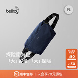 Bellroy澳洲Venture Sling 9L春季新款探险家胸包骑行防轻泼水机能斜挎包 夜空蓝9L
