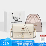蔻一（Cnoles）斜挎包女士牛皮单肩包高级感小众小方包闺蜜生日礼物送女生好友