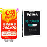 星火英语六级阅读专项训练备考2025年6月大学六级英语考试复习资料cet6级六级真题试卷词汇书听力翻译写作