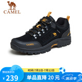 骆驼（CAMEL）男鞋户外休闲运动登山鞋防撞徒步鞋  A632026925 黑/桔黄 38