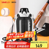SIMELO吨桶吨杯保温杯Tritan大容量双饮保温壶户外运动水壶1.6L星空黑