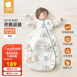 贝肽斯睡袋婴儿春夏恒温新生儿童宝宝睡袋一体式防踢被惊跳包被发热神器 天竹×恒温【春秋双层 室温20-26℃】灵鹿迎晨 M码【适合身高62-85cm】建议年龄9个月-2岁