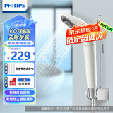 飞利浦（PHILIPS）家用沐浴过滤花洒净水器 WP3858淋浴热水前置过滤器水龙头喷头