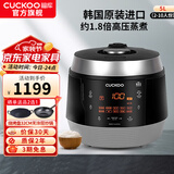 福库（CUCKOO）韩国原装进口电饭煲真高压麦饭石型内胆三维立体加热多功能家用智能预约电饭锅电炖锅不粘锅0690FR CRP-Q1050FS黑色（2-10人） 5L