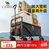 CAMEL骑士全地形宽轮露营车折叠手推车儿童营地车户外野营拖车拉车