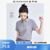 佐丹奴polo衫女夏季翻领上衣珠地布修身短袖POLO衫女05311399