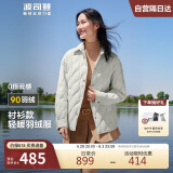 波司登反季轻薄羽绒服女短款90绒衬衫领商务通勤风显瘦休闲外套