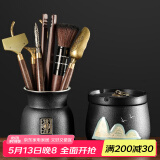 不拙茶道六君子套装功夫茶具配件茶夹子茶勺茶艺摆件茶具配件三件套 8-福运文泽茶道+锦绣烟灰缸