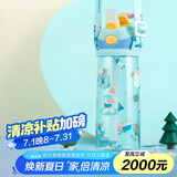 contigo康迪克单层运动吸管水杯600ml萌宠踏青记HBC-ADN063