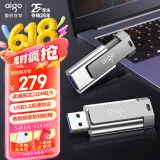 爱国者（aigo）512GB USB3.2 U盘 U332 背夹式 伸缩优盘 年轻双色好搭配 深空灰