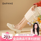 达芙妮（DAPHNE）官方珍珠单鞋女2025春季新款乐福鞋女英伦风小皮鞋通勤百搭妈妈鞋 米白【珍珠款】 36