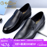 金利来（Goldlion）皮鞋男透气男鞋商务休闲套脚头层牛皮摔纹一脚蹬乐福鞋懒人鞋子男 四季单鞋款 41