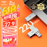 爱国者（aigo）64GB USB3.2 U盘 读速220MB/s U330金属旋转 高速读写 商务办公学习耐用优盘