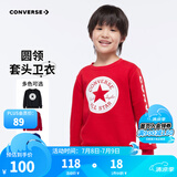 Converse匡威男童卫衣春秋新款上衣女大童套头打底衫加绒长袖红色儿童卫衣 探戈红-加绒 24批冬 160 /76 【建议身高152-158cm】