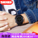 时刻美（skmei）运动手表学生电子手表初高中生学生儿童手环夜光防水腕表1540黑色