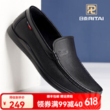 日泰豆豆鞋男一脚蹬男鞋乐福鞋夏季透气头层羊皮软皮软底驾车镂空皮鞋 黑色【皮面款】 42