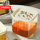 梦庭（MENGTING）桌面茶渣桶高颜值垃圾桶办公室无盖迷你茶叶沥水桶干湿分离过滤桶