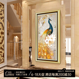 艺米 玄关装饰画竖版走廊过道壁画入户墙画欧式楼梯挂画孔雀有框画 欧式拉丝金框（高透有机玻璃） 70X110cm（适用0.8~1.1米宽玄关过道）