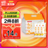 金龙鱼面条挂面 鸡蛋面  高筋鸡蛋中宽挂面 800g*3