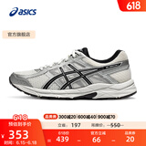亚瑟士ASICS男鞋透气跑鞋运动鞋缓震舒适跑步鞋 GEL-CONTEND 4 白色/银色 41.5