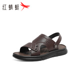 红蜻蜓男鞋夏季新款防滑凉鞋男日常百搭休闲爸爸沙滩鞋WTT23258 棕色 43