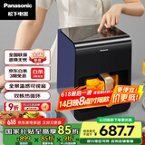 松下（Panasonic）多功能全程可视家用全自动无油6L大容量 无需翻面 空气炸锅 NF-HC600-A