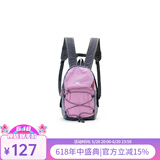 Crying center 哭喊中心 经典迷你玩具保姆包登山包野餐包小书包出游背包 樱花粉