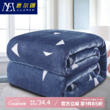 意尔嫚 毛毯家纺 加厚法兰绒毯午睡空调毯床上床单 100*140cm 思绪