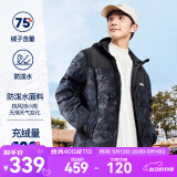 鸿星尔克羽绒服男秋冬新款保暖男女情侣防泼水电池熊猫羽绒衣新年礼物外套 正黑 XL