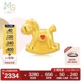周生生 足金Charme串珠爱心心形摇摇木马黄金转运珠90052C定价