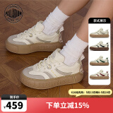 PALLADIUM【檀健次同款】厚底鞋德训鞋音符鞋男鞋女鞋休闲板鞋99324＆09234 白/灰/棕 37