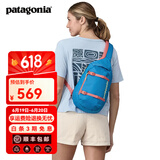 巴塔哥尼亚（Patagonia）运动跑步徒步8升单肩斜跨包胸包 8L 48262 VSLB 8升