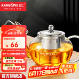 金灶（KAMJOVE） 玻璃泡茶壶耐高温304不锈钢过滤花茶壶飘逸杯煮茶壶简约式茶艺壶 A-08【800ml】搭配玻璃茶杯4个