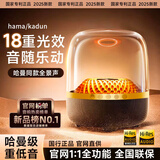 迎欧【全网销量N0.1丨哈曼琉璃6代】大哈曼卡顿蓝牙音响琉璃5代音箱4代华强北柏林之声低音炮桌面电脑 【黑金琉璃丨新款6代】Mini版 官网原装+国行正品+全国联保
