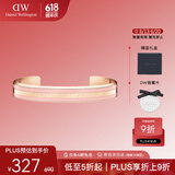 丹尼尔惠灵顿（DanielWellington）DW手镯时尚首饰开口手环情侣对镯生日礼物送女友DW00400010